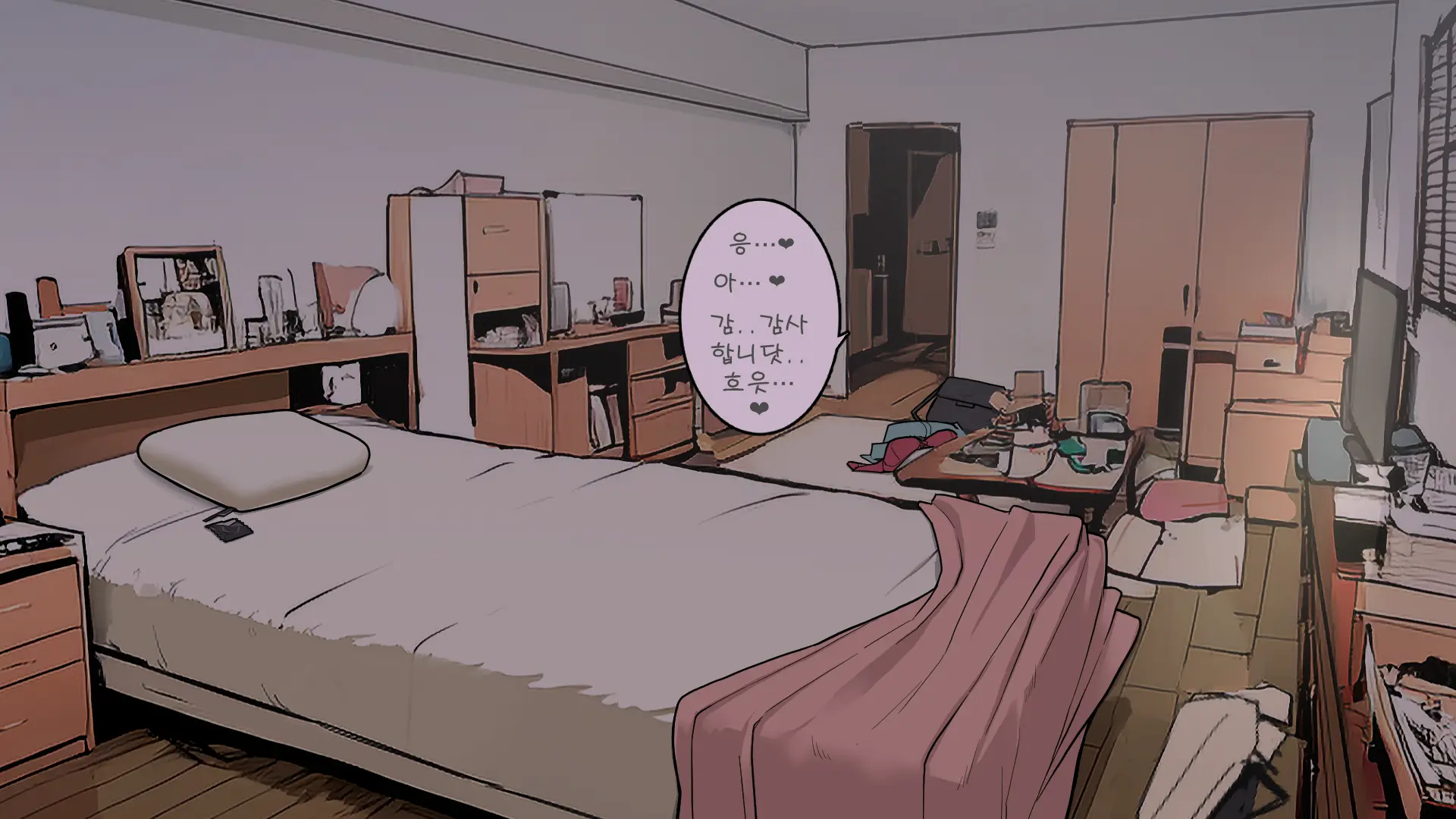 Takuhaibin No Uketori-Kata Ga Darashinaku Natteiku OL-Chan Ura Hen